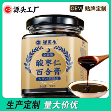 ���t���ᗗ�ʸ�300g������ٺϸ�����˯ǰ����Դ�^���S���a���l
