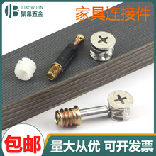 �Ӻ�ƫ��݆����һ�B�Ӽ��ݽz��ĸ����ϰ�ʽ�Ҿ����ƴ�b������