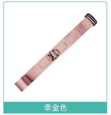 Cross-Border Cute Baby Decoration Car Mother and Baby Products Anti-Collision Protection Belly Support Anti-Strangle Special Maternity Safety Belt (Other Automotive Safety Supplies) - one-size-fits-all-lucky-gold