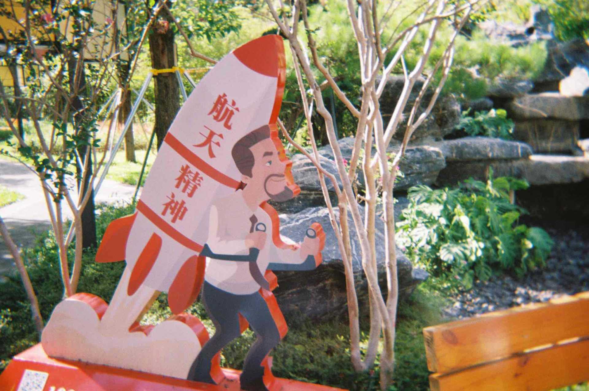 1B3B1D84-4069-4345-9707-782AF2