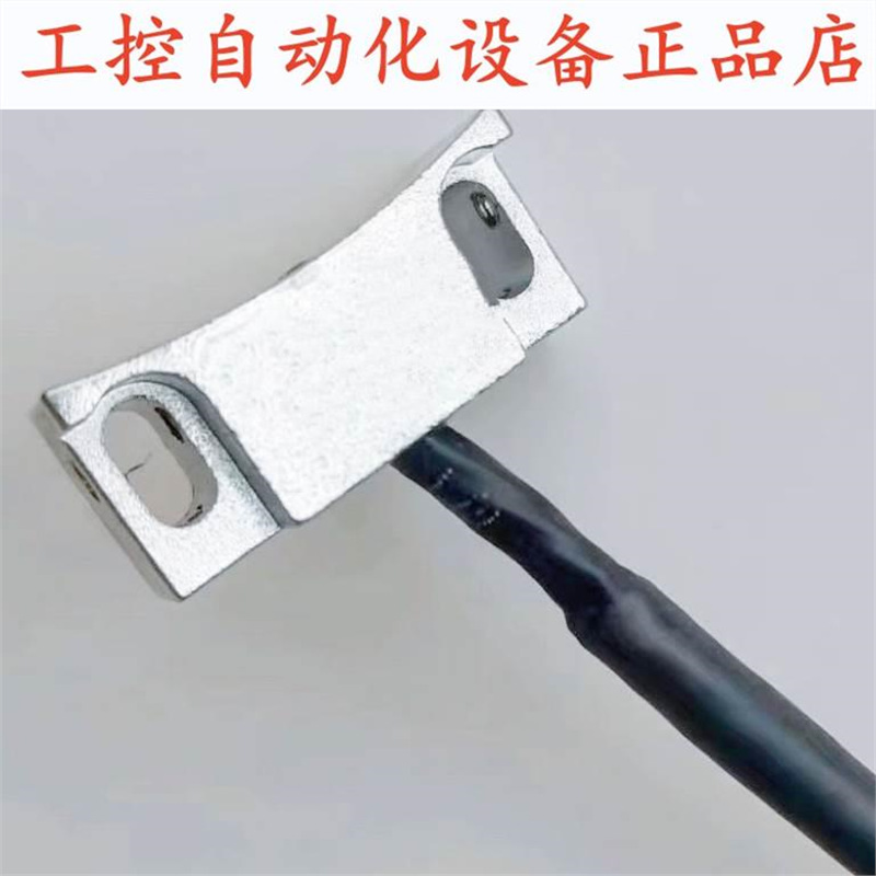 KOSEND DAPD25-9515数控机床磁环CK6150,CK520,CK530数控编码器.