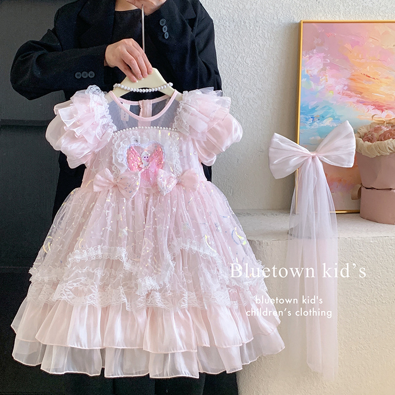 Pink (gift veil)