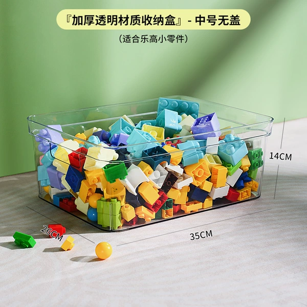 Transparent medium number (no cover)