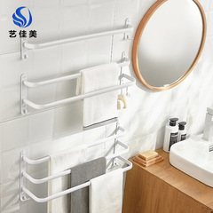 Bathroom white towel rack wall hanging no punching single and double pole space aluminum multi-layer storage rack bathroom towel rack