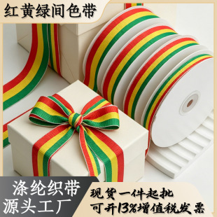 �羳�t�S�G���������S�����Ǝ��׃ȁ����쎧diyС�a���b�ݼy��
