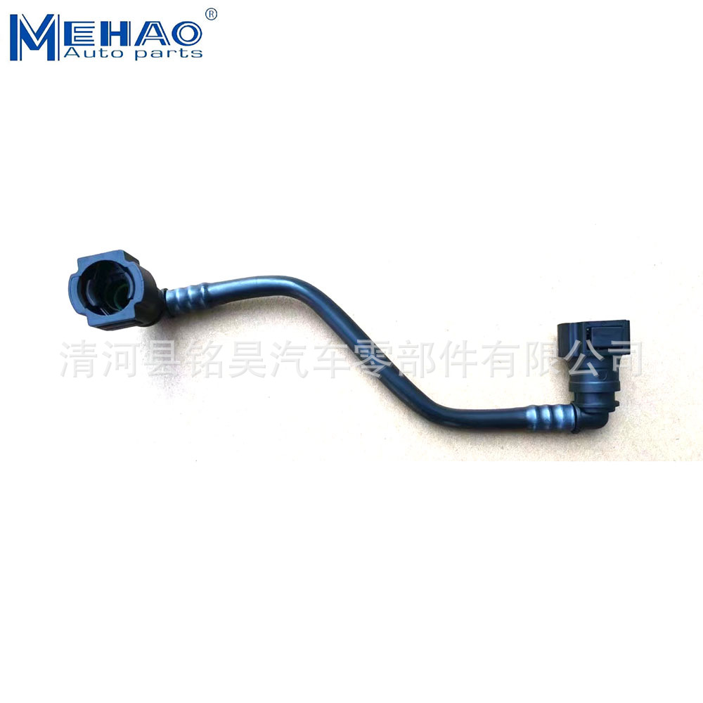 MEHAO para tuberías de agua de la marca Mercedes-Benz 163 470 28 64,1634702864