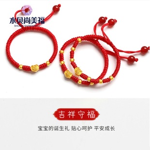 ˮؐ�S�����999�냺�M�¼t�K�L���i��朌��������ܚq�Y����ֶY