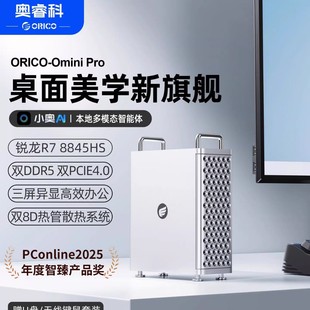 �W�Omini Pro mini����΢�����C̨ʽ�k������͏d�ҕ�Α�ʘ�