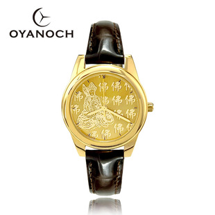 OYANOCH���S��䓷�ˮ��ɫ���ֱ�������Ƥ�펧�M������������l