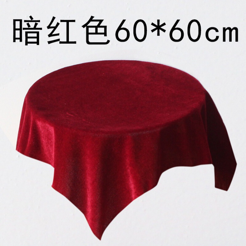 賞トレイ布 赤い布 ベルベット オープニングセレモニー用品 ゴールドベルベット ダークレッド 赤いカバー布|undefined