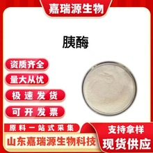 F؛N ø ʳƷ ˮøƄ ȵø |ԭ øøƄ