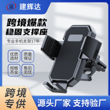 ���Դ�羳�����ֻ�֧����������ڵ���ʽ��������ͨ��֧�żܶ���
