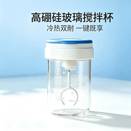 玻璃杯;玻璃瓶;密封盒储物罐