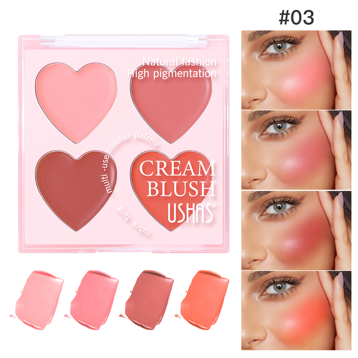 USHAS venta caliente transfronteriza amor reparación color mate rubor crema de rubor natural de cuatro colores al por mayor