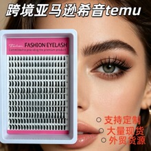 �羳���R�dozonըë���ܶ�ë��manga lashes�δؠ��Լ޷ֶν�ë