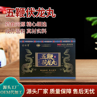 �������a¹����ͬԴ����������˅�Ƭ��ʿ�B���˅���ꖮaƷ���l