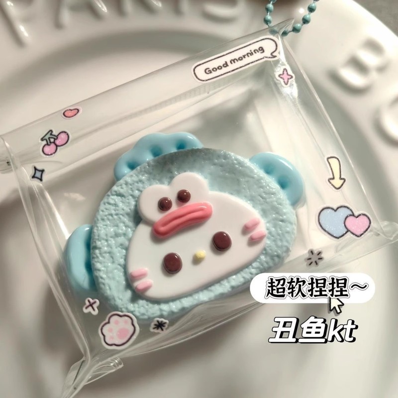 Ugly Fish kt ピンチかわいいスローリバウンドピンチ減圧おもちゃセメント感学生パーティー手頃な価格のリトルレッドブック同じスタイル|undefined