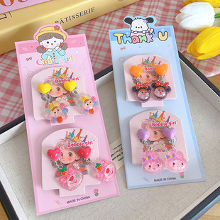 Children's Cute Cartoon Bear Ear Clip Girls Princess Earrings Without Ear Holes Do Not Hit Ear Anti-clip Little Girl Earrings