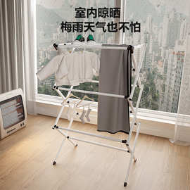 跨境简易安装可折叠晾晒架室内落地式毛巾架子铁艺挂衣架厂家批发