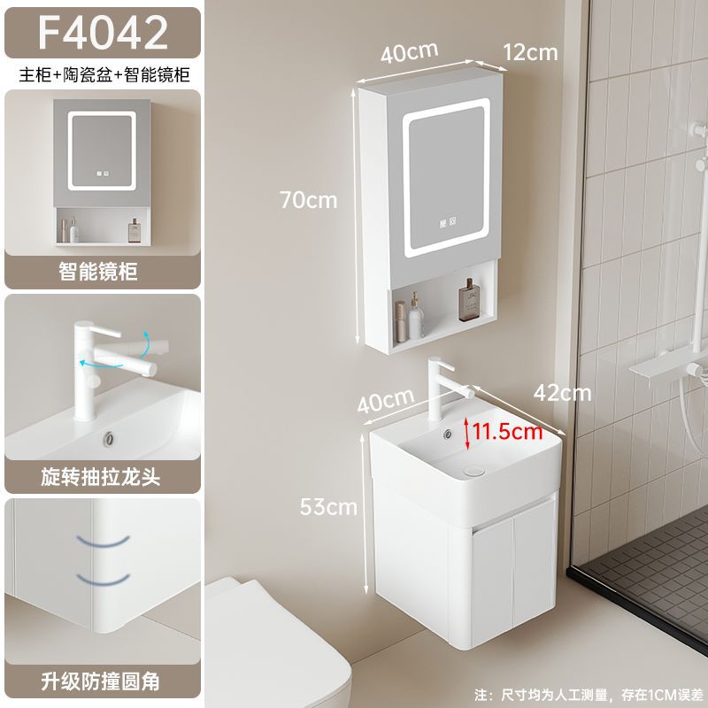 Cuarto de baño lavabo pequeño apartamento estrecho pequeño panal combinación ultra estrecho de cerámica cuenca integrada