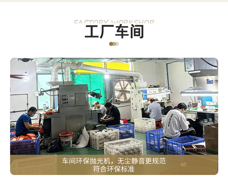 详情页_11