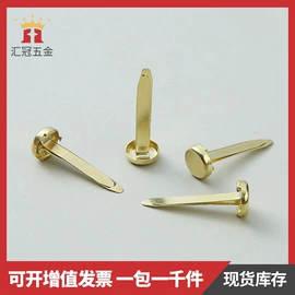 钮扣;铭牌;其他纺织辅料