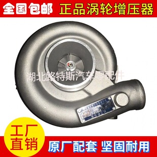 ��6J125Z-T20��l�әCJ8000-1118100-135 475D �u݆�����������C