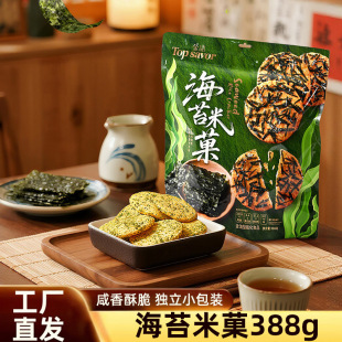 ���Z��̦��Ǒ388g���b����׹���̦���ѩ��ִ�����e����ʳ