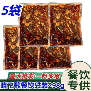 ���w���͠F���r�u��298g*5��������Ý����͠F���r�������r�{��