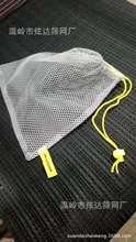 厂家现货直销黄色抽绳灰束口袋整理收纳袋优质过滤尼龙涤纶过滤袋