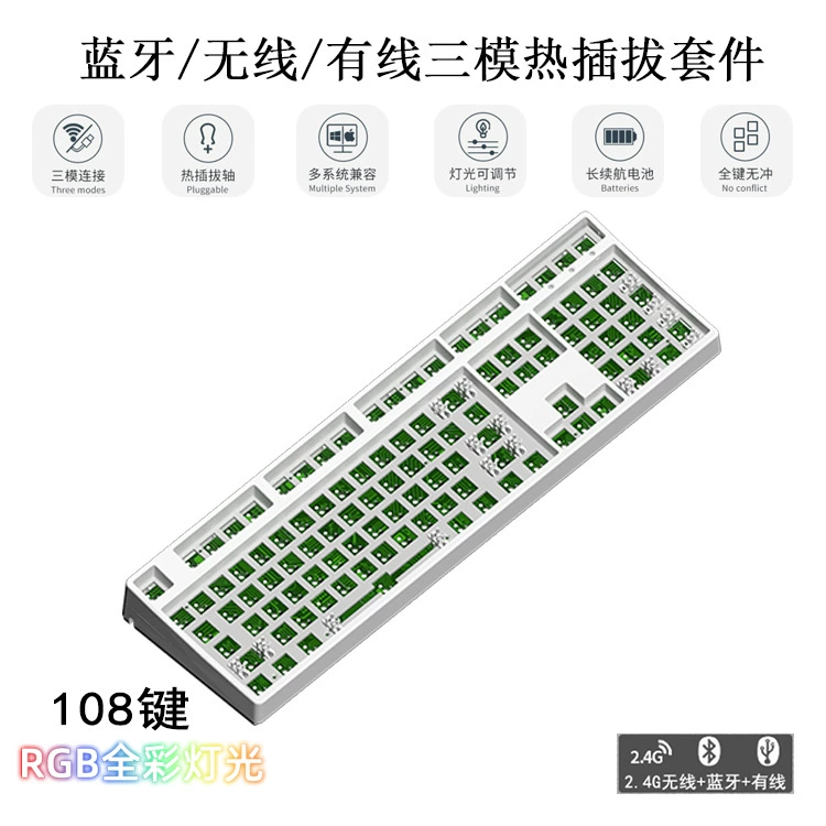 Mechanical Keyboard Kit 98-key DIY, three-mode (wired/Bluetooth), hot-swap RGB, programmable knob