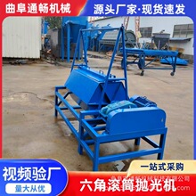 �Z��ʯ�Ӻ����ǝLͲ��ĥ��C �F�lȥ�����ӳ��P�LͲ����C�O��