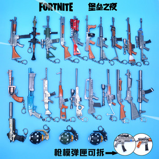 ����֮ҹ�w���YӍSCARͻ������17cm�Ͻ������[������Fˇģ��