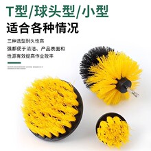 ����늄��坍ˢ���b���ö๦����ˢ�Ӵɴu�ذ���ϴ���mˢ������
