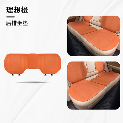 All Seasons, Single-Piece Thin Seat Cover, Seat cushion, seat cover - model-b-thin-padded-plush-ideal-orange-rear-row