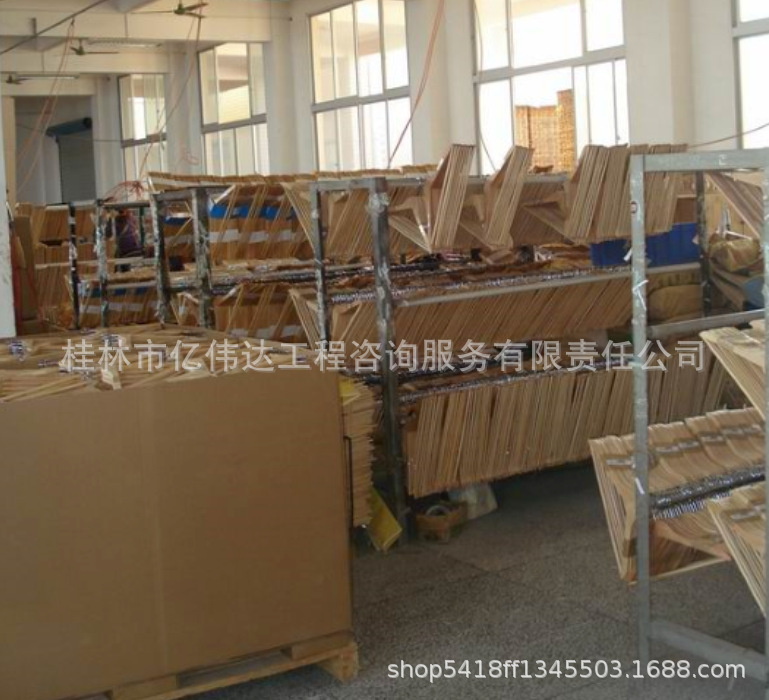 QQ图片20211217194017