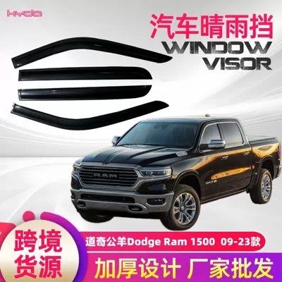 Car Rain Guards for Dodge Ram 1500 2009-2023 Model, Car Window Modification Rain Eyebrow Accessories