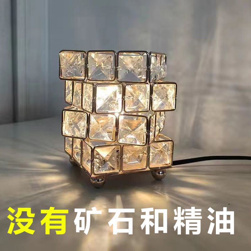 Cubo de Rubik transfronterizo lámpara de mesa de cristal de cuatro capas de piedra de sal de cristal natural luz de la noche de noche Princesa decorativa Red roja ins chica