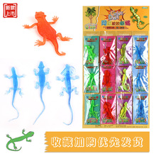 网红学生整蛊吓人彩色仿真软胶蜥蜴恶搞软料粘粘玩具学校周边热卖