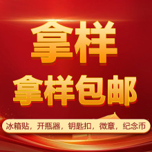 1ԪØӁDӽ٘֬ܛ耳׿۱NRF]ØӏS