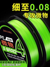 ���D�M��΢�ﾀ·��pe������8���^�z�hͶ��~4��0.6�~��