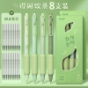 Lepai Super Soft Sky Blue New Product ST pen head Plugs in a neutral pen to quickly dry the pen, smooth the elementary school student junior high school exam