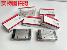 ��ƷTHK SSR15XW SSR20 HSR25 SHS30 35C 45C V LR LC R ���컬��