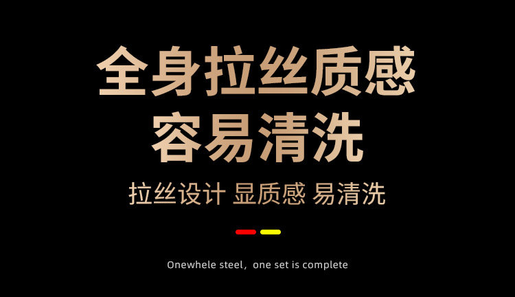 批发304不锈钢锅铲漏勺厨房家用加厚圆管隔热炒菜锅铲厨具六件套详情9