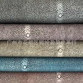 热销高档珠光珍珠鱼皮革复古双色石头纹魔鬼鱼皮酒店软包家居皮革