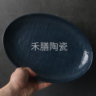 �����Ʒ�������鲼�y�մ����c�P���߶˄���;���ӱP�����P���P