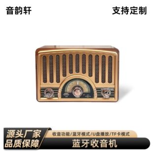 �羳�������FM/AM/SW �����Ύ�MP3���ŏ͹��{���๦��ľ�������C