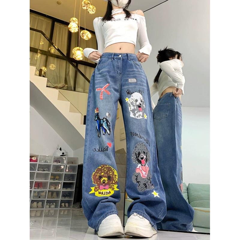 Реже цена!!! Щенки джинсы женский новый дизайн чувство ниши свободные прямые повседневные широкие брюки