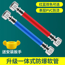 304���P䓲��y�ܟ�ˮ������Mˮܛ��4�ֽ��ٷ����������ˮ��