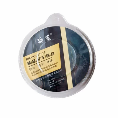 Block Brake Pad Electric Vehicle – Other Electric Vehicle Accessories